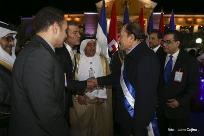 Nicaragua: Toma de Posesión del Pueblo-Presidente