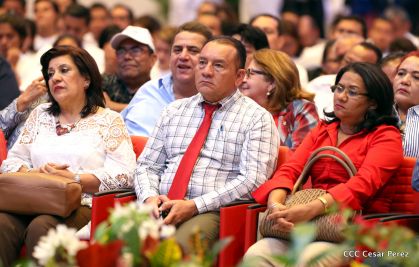 Presidente Daniel presenta Informe de Gestión 2016 ante la Asamblea Nacional
