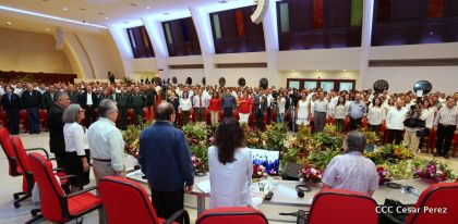 Presidente Daniel presenta Informe de Gestión 2016 ante la Asamblea Nacional