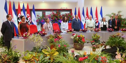 Presidente Daniel presenta Informe de Gestión 2016 ante la Asamblea Nacional