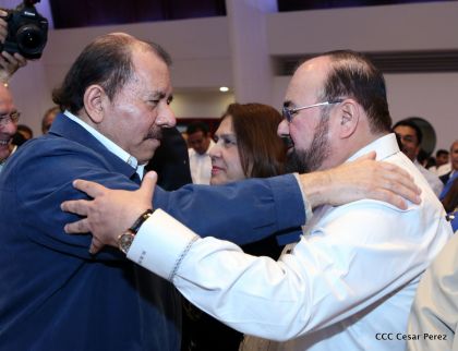 Presidente Daniel presenta Informe de Gestión 2016 ante la Asamblea Nacional