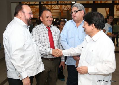 Presidente Daniel presenta Informe de Gestión 2016 ante la Asamblea Nacional