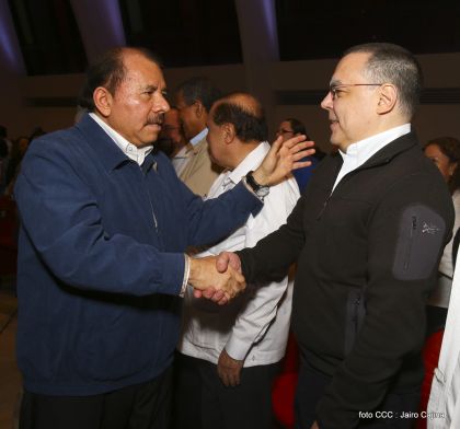 Presidente Daniel presenta Informe de Gestión 2016 ante la Asamblea Nacional