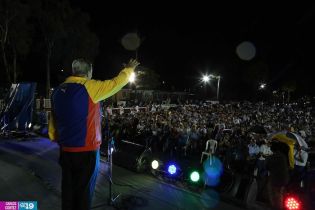 Homenaje a Hugo Chávez en Managua