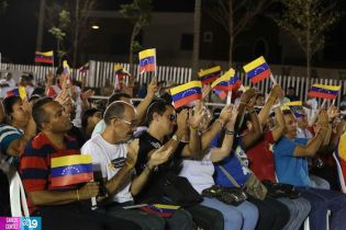 Homenaje a Hugo Chávez en Managua