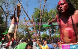 X Encuentro Nacional de Judeas en Masaya