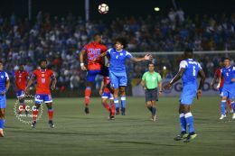 HISTÓRICO: Nicaragua clasifica a la Copa Oro