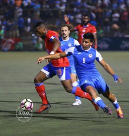 HISTÓRICO: Nicaragua clasifica a la Copa Oro