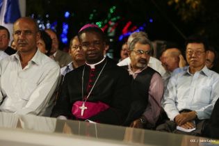 34 Aniversario de la Policía Nacional