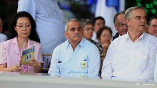 34 Aniversario de la Policía Nacional