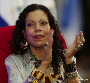 34 Aniversario de la Policía Nacional