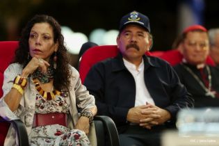 34 Aniversario de la Policía Nacional