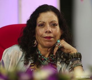 34 Aniversario de la Policía Nacional