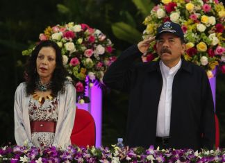 34 Aniversario de la Policía Nacional