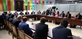 Daniel se reúne con  Asociación Iberoamericana de Cámaras de Comercio, Industria y Servicios