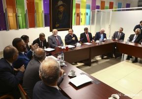 Daniel se reúne con  Asociación Iberoamericana de Cámaras de Comercio, Industria y Servicios