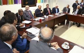 Daniel se reúne con  Asociación Iberoamericana de Cámaras de Comercio, Industria y Servicios