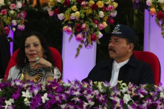 34 Aniversario de la Policía Nacional