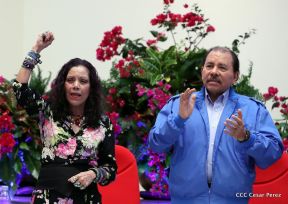 Daniel y Rosario presiden Homenaje al Comandante Tomás Borge Martínez