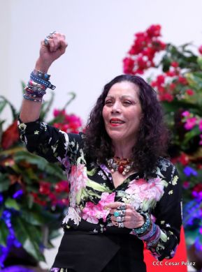 Daniel y Rosario presiden Homenaje al Comandante Tomás Borge Martínez