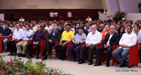 Daniel y Rosario presiden Homenaje al Comandante Tomás Borge Martínez