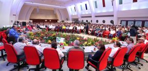Daniel y Rosario presiden Homenaje al Comandante Tomás Borge Martínez