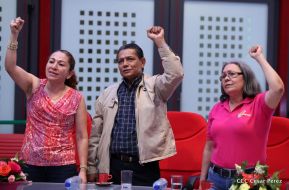 Daniel y Rosario presiden Homenaje al Comandante Tomás Borge Martínez