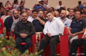 Daniel y Rosario presiden Homenaje al Comandante Tomás Borge Martínez