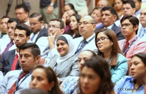 Conferencia Magistral  “Estado de la Economía Global y sus posibles Riesgos para la Región Latinoamericana y Caribeña”