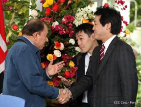 Nicaragua reconoce con Orden Independencia Cultural "Rubén Darío" al JICA