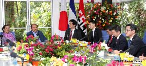 Nicaragua reconoce con Orden Independencia Cultural "Rubén Darío" al JICA