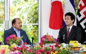 Nicaragua reconoce con Orden Independencia Cultural "Rubén Darío" al JICA