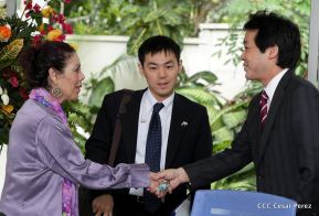 Nicaragua reconoce con Orden Independencia Cultural "Rubén Darío" al JICA