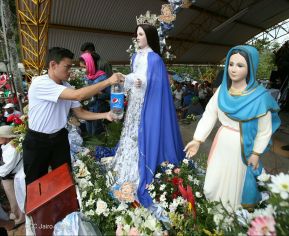 Nicaragua celebra 37 años de la aparición de la Virgen de Cuapa