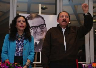 Daniel, Rosario y Juventud rinden homenaje a Salvador Allende