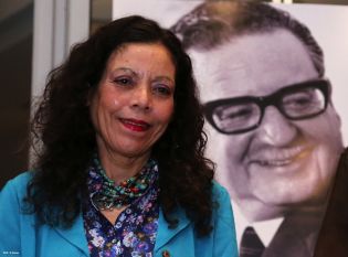 Daniel, Rosario y Juventud rinden homenaje a Salvador Allende