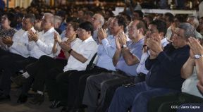 Daniel y Rosario presiden acto del 122 Aniversario del Natalicio del General Sandino