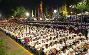 Daniel y Rosario presiden acto del 122 Aniversario del Natalicio del General Sandino
