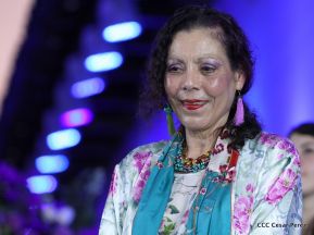 Daniel y Rosario presiden acto del 122 Aniversario del Natalicio del General Sandino