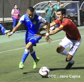 Primer encuentro amistoso entre Nicaragua y Bolivia