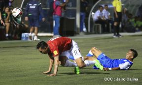 Primer encuentro amistoso entre Nicaragua y Bolivia