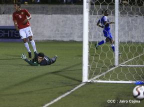 Primer encuentro amistoso entre Nicaragua y Bolivia