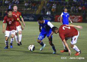 Primer encuentro amistoso entre Nicaragua y Bolivia