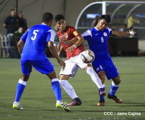 Primer encuentro amistoso entre Nicaragua y Bolivia