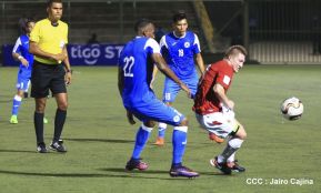 Primer encuentro amistoso entre Nicaragua y Bolivia