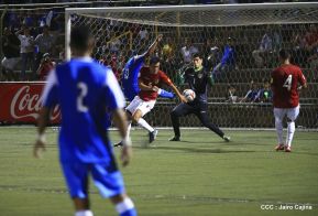 Primer encuentro amistoso entre Nicaragua y Bolivia