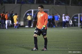 Primer encuentro amistoso entre Nicaragua y Bolivia