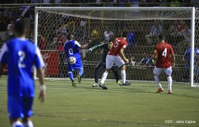 Primer encuentro amistoso entre Nicaragua y Bolivia