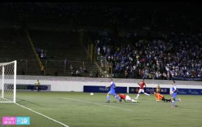 Primer encuentro amistoso entre Nicaragua y Bolivia