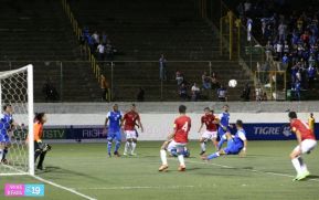 Primer encuentro amistoso entre Nicaragua y Bolivia